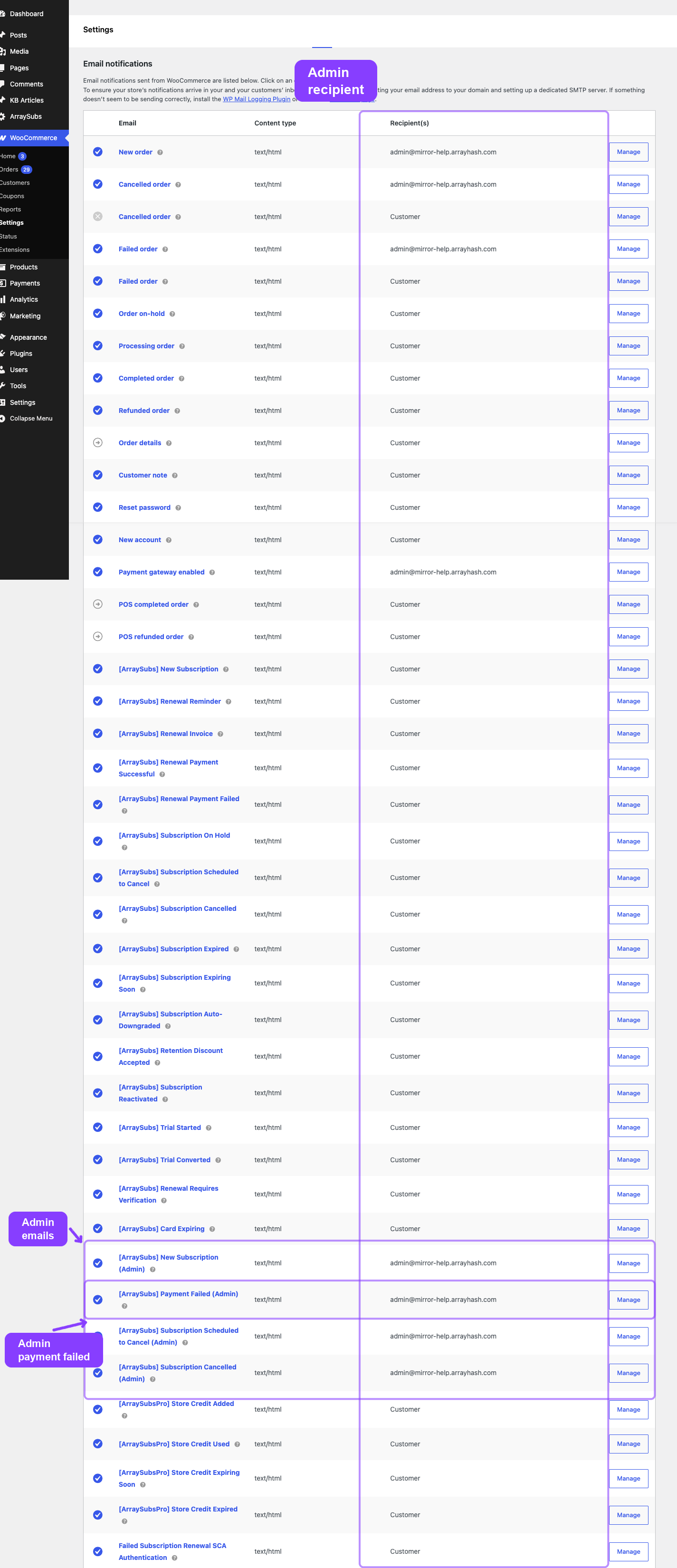 WooCommerce email registry with the four ArraySubs admin emails