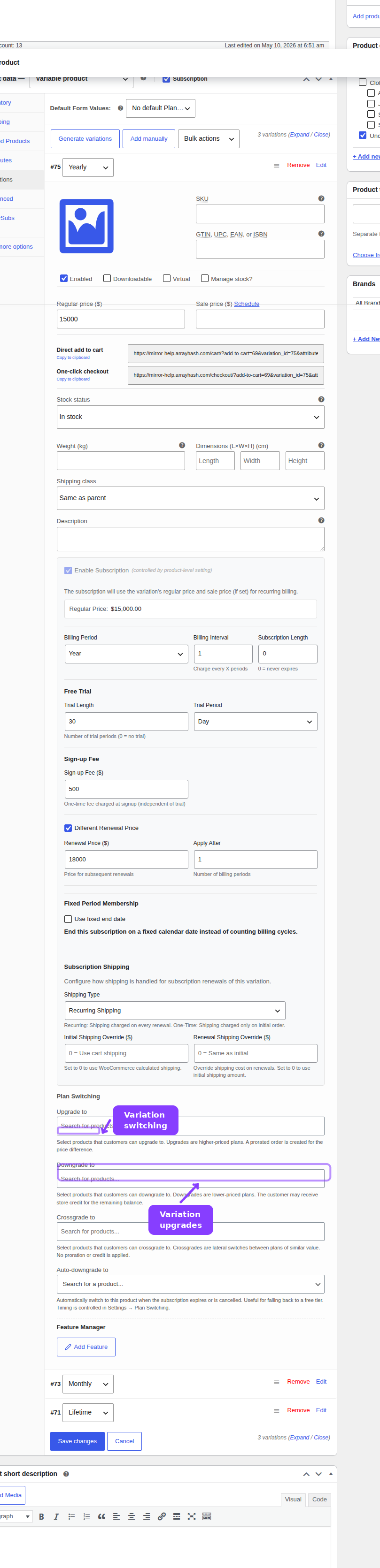 Yearly variation Plan Switching fields — Upgrade, Downgrade, Crossgrade, and Auto-downgrade product search controls